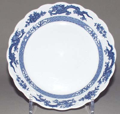 Cereal or Dessert Bowl c1950s